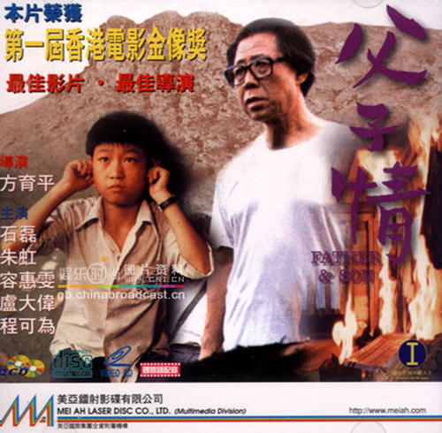 温州职业技术学院毕业证制作